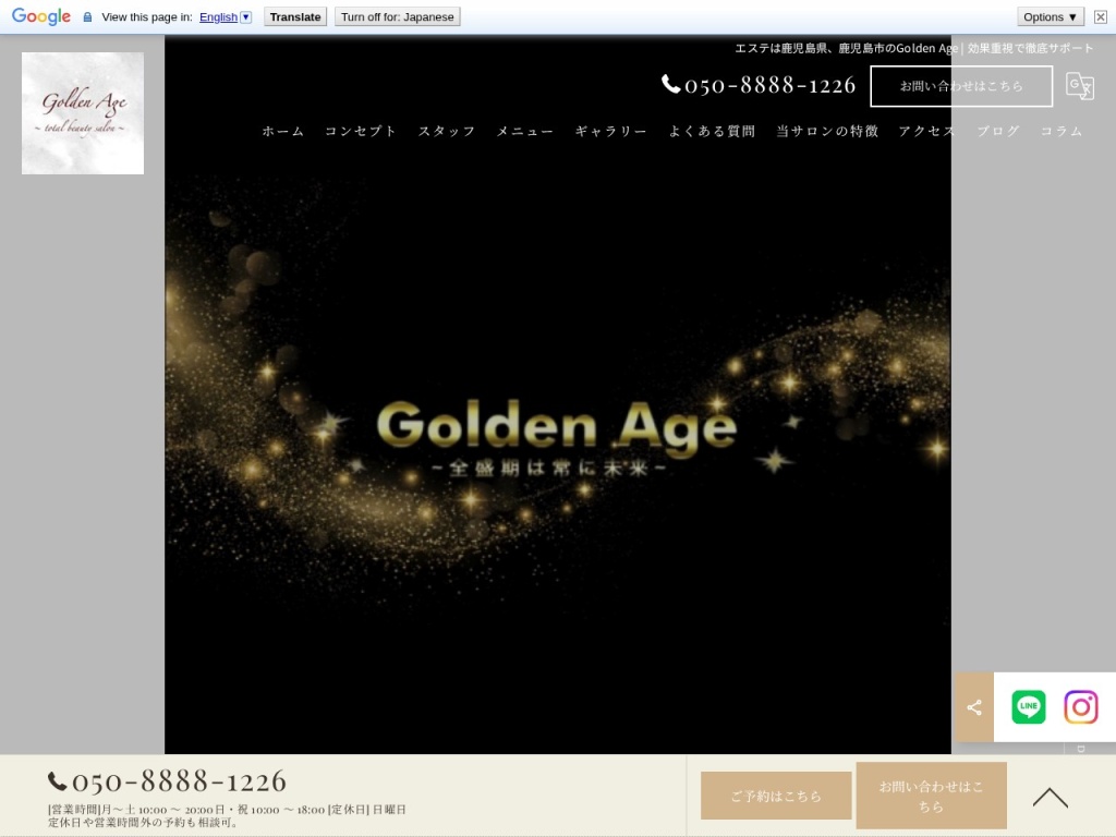 Golden Age